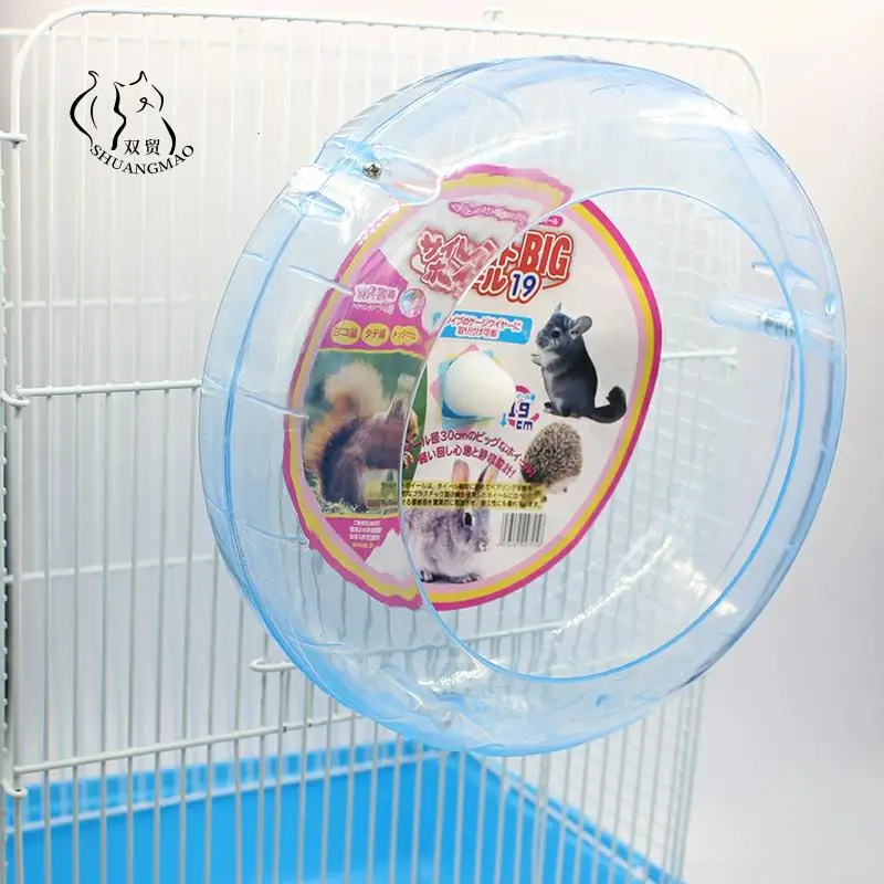 

Jaula Hamster Wheel Toy Hedgehog Guinea Pig Running Sports Wheel Fixed 19CM Rat Running Wheel Toys Pet Accessories Supplies Ball