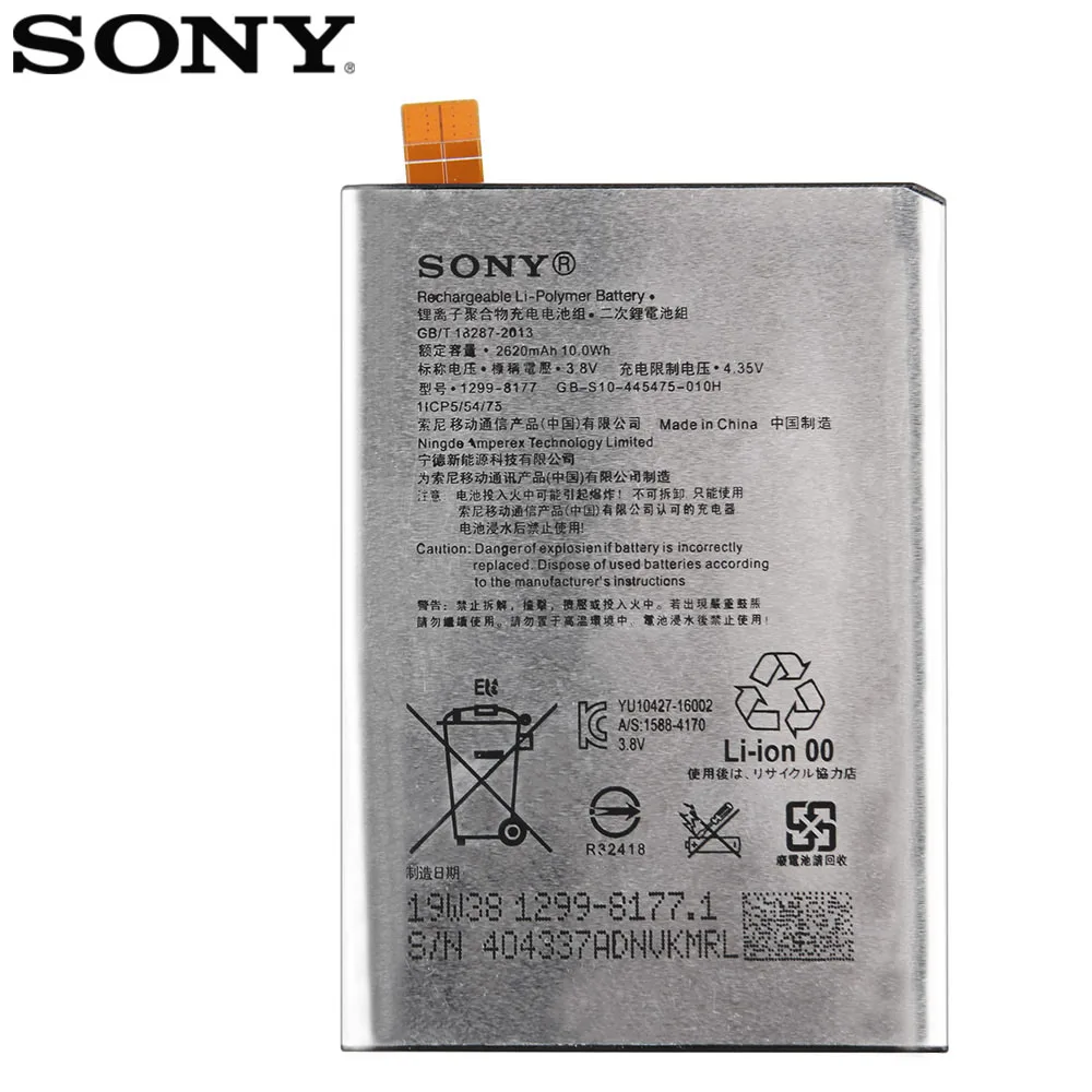 Original Replacement SONY Battery For Sony Xperia X F5121 L1 G3313 F5122 F5152 LIP1621ERPC Genuine Phone Battery 2620mAh