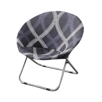 Housse de siège extensible imprimée - sur canapé salon | France Housse