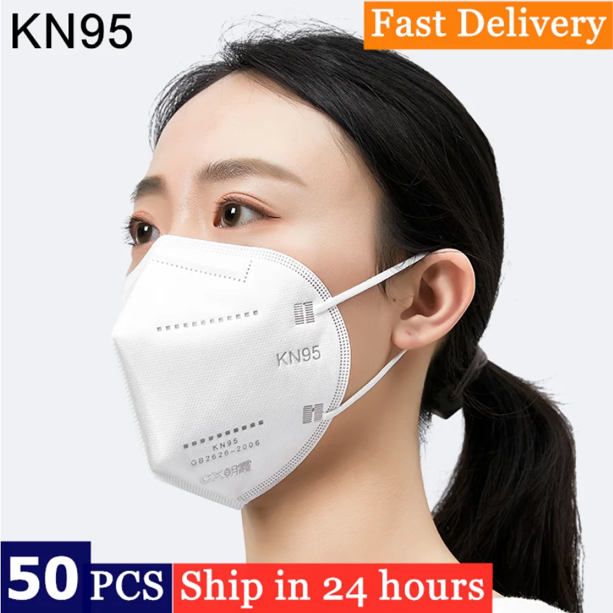 

50 pcs KN95 Dustproof Anti-fog And Breathable Face Masks 95% Filtration N95 Masks Features as KF94 FFP2