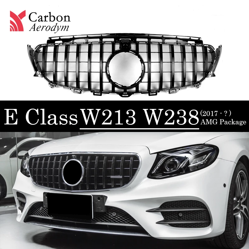 Бриллиантовая стильная решетка для Mercedes Benz W213 W238 C238 E класса седан купе