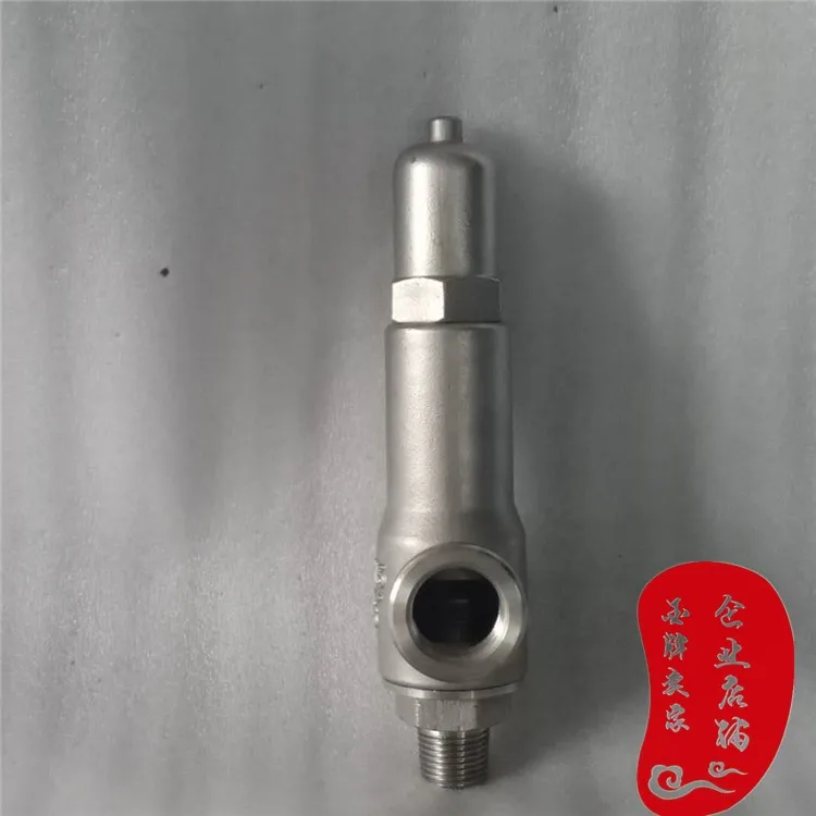 

A22w / h / Y-16 / 25 / 40p Henghua valve stainless steel spring full open safety valve boiler relief valve
