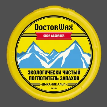 

Экологически чистый поглотитель запаха "Дыхание альп"