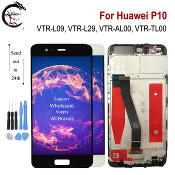 

5.1" LCD With Frame For Huawei P10 LCD Display Screen Touch Panel Digitizer Assembly for Huawei P10 P 10 LCD Replacement Tested
