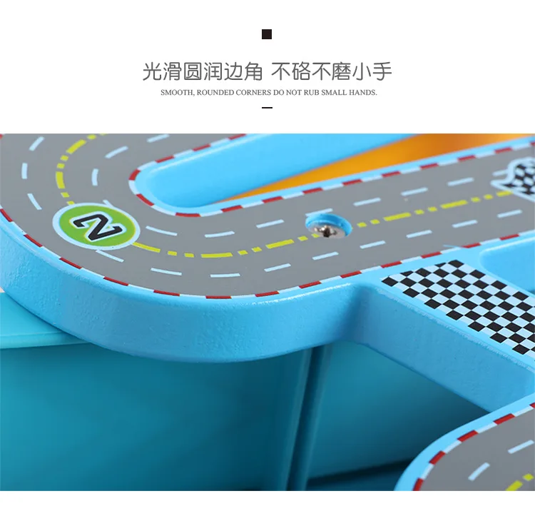 Увеличенный Coaster hua xiang che скользкий автомобиль скорость камера трек гравитационное ускорение мужчины и женщины дети деревянная игрушка автомобиль подарок