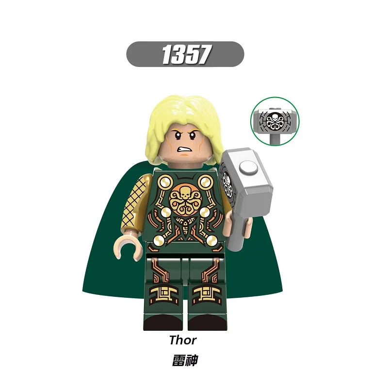 50 шт. строительных блоков Супер Герои Тор Локи один лауфей Frigga кирпичи фигурки подарок игрушки для детей X0269