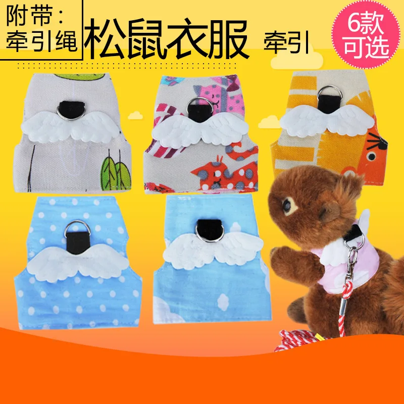 

Small Pet Leash Vest Style Chest And Back with Hand Holding Rope Rabbit Totoro Squirrel Hamster Chest And Back Hand Holding Rope
