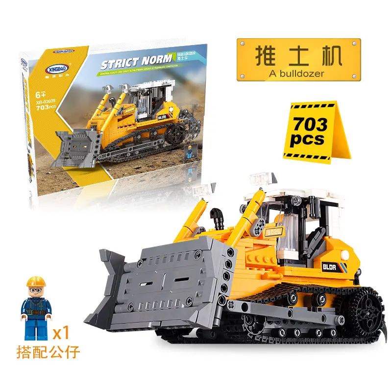 

XingBao Engineering Team Series Truck Technic Construction Vehicle Set Building Blocks Bricks Toys Boy kids Christmas gift