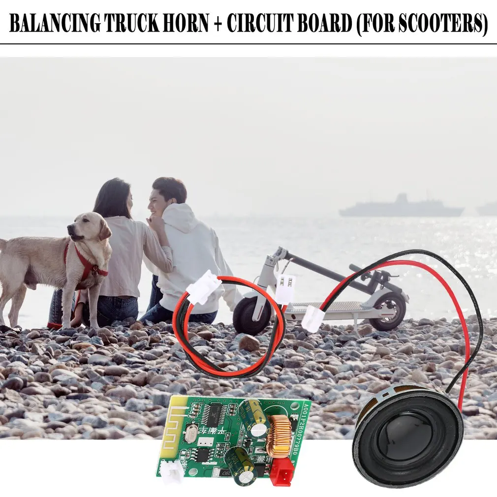Детали для электрического от производителя onlywheel в Китае (стандарты BT модуль Главная плата соответствует 36 V-60 V музыкальный звуковой сигнал