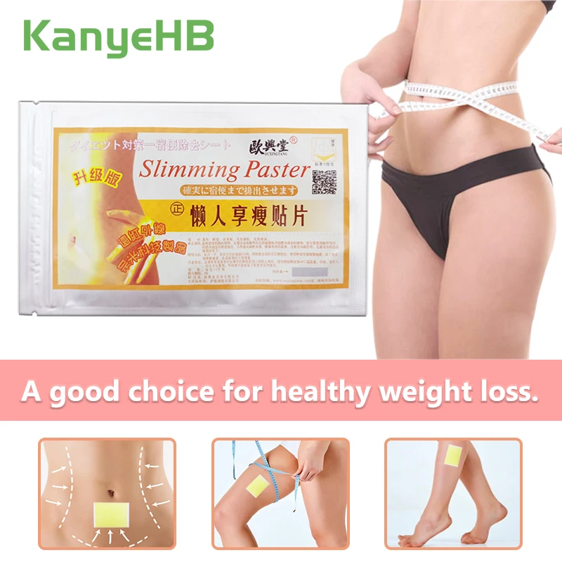 40pcs/4bags Weight Loss Plaster Paste Slimming Fat Burning Self-heating Thin Leg Arm Body Plaster A202