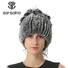 Зимняя женская шапка бини из меха кролика Рекс, осенние шапки, вязаная женская теплая шапка, женская зимняя шапка Skullies, одноцветная эластичная