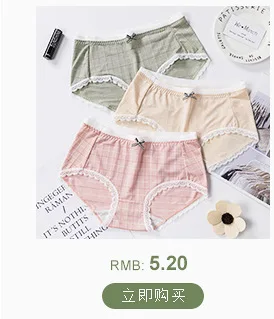 New Products Lace Nursing Bras Push up Non-Steel Ring Push-up Stylish Feeding Women's Pregnant Women Underwear Pregnancy Bra