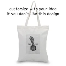 Ретро-сумка для ежедневного использования на заказ Печать Логотип сумка для покупок холст эко многоразовая утилизация текст DIY