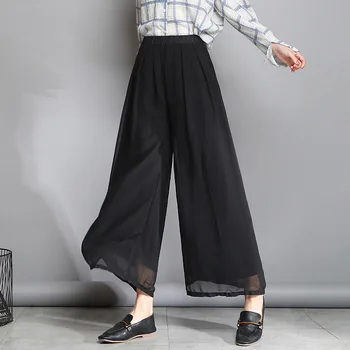 

Women's Summer Loose Chiffon Trousers Ladies' Casual Black Color Elastic Waist Oversize Long Pants Thin