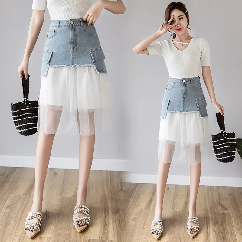 

Photo Shoot Video Ask Stalls Cowboy Joint Gauze Long Skirts Spring Korean-style High-waisted Slim Fit Denim Skirt