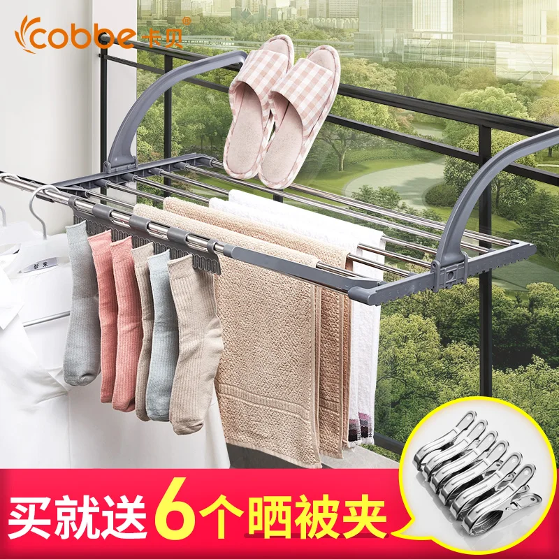 

Balcony Hanging Rack Outside Kabe Window, Windowsill Shoe-drying Rack, Heating Sheet Rack, Folding Shoe-drying Artifact