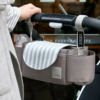 

Buggy Baby Pram Organizer Holder Stroller Caddy Storage Bag for Baby Trolleys