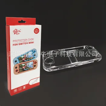 

Currently Available For Switch Lite Host Crystal Protective Case