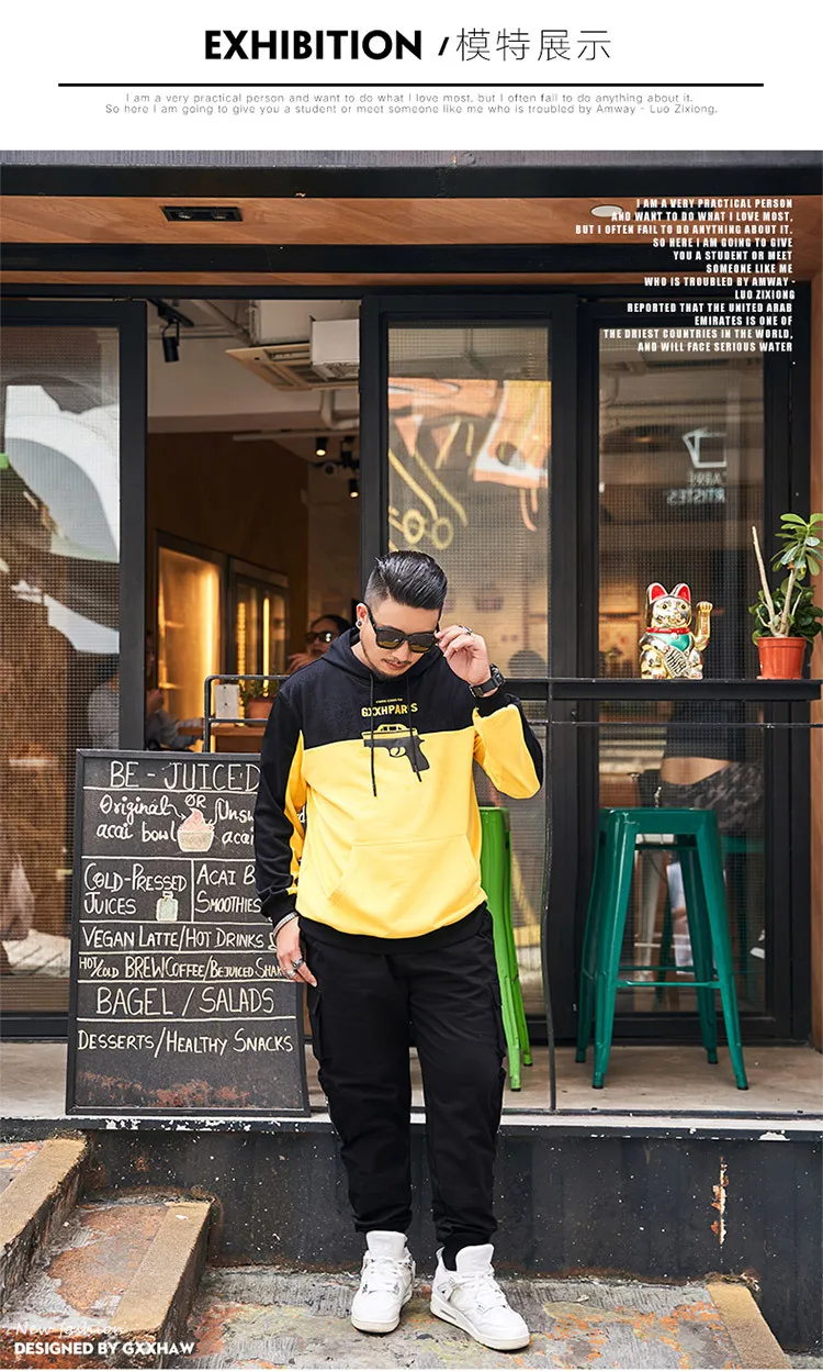 Модный свитшот с капюшоном с принтом Для мужчин осень черного, желтого цвета, из кусков, пуловер, толстовки с капюшоном и Для мужчин хип-хоп Уличная 80 кг-140 кг Для мужчин