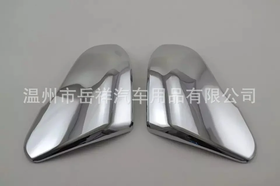 15-Beijing hyundai Sonata внутренняя ручка, девятое поколение Sonata, только Модифицированная внутренняя ручка, отделка из нержавеющей стали