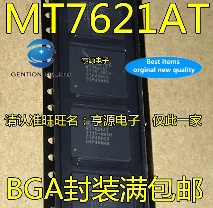

5 шт. реальное фото 100% новый и оригинальный двухъядерный MT7621 MT7621A MT7621AT BGA378 MTK высококлассный маршрутизатор