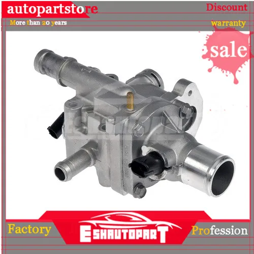 Thermostat Cover/Aluminum Housing Shell metal case for Opel Astra Chevrolet Cruze Epica Hideo 9681725596984103 | Автомобили и