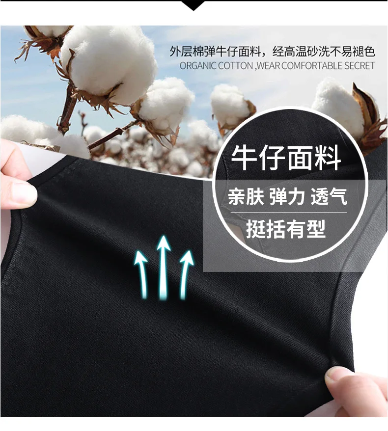 13061959624_1144272606