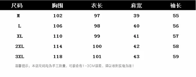 Хлопковый зимний стиль Cheongsam стиль плотный теплый Улучшенный длинный рукав однобортный приталенный крой Республика Китай-стиль