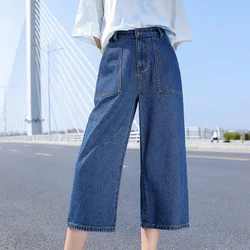 Calças femininas, jeans da moda para mulheres, primavera e verão, stretch reto, terno casual, pernas largas, azul, para mulheres