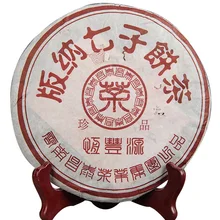 357 г Китай Юньнань 2006 Сырье первый пуэр взрослый пуэр чай вниз три высоких Детокс, красота зеленая еда