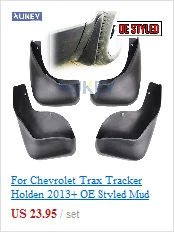 Для Chevrolet Trax Tracker Holden 2013+ OE стильные Брызговики передние задние брызговики Брызговики