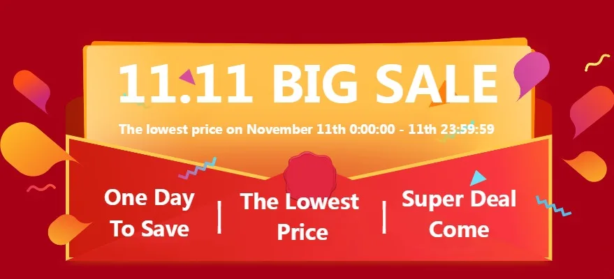 双十一促销海报 (2)