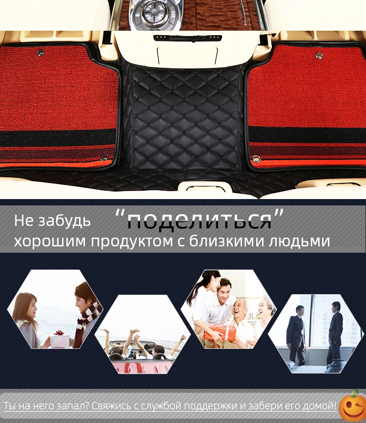 Boost автомобильные коврики для Honda Crv Insight Crossroad Stream Atrwave, водонепроницаемые, с добавлением шелковой катушки, автомобильные подушечки для ног