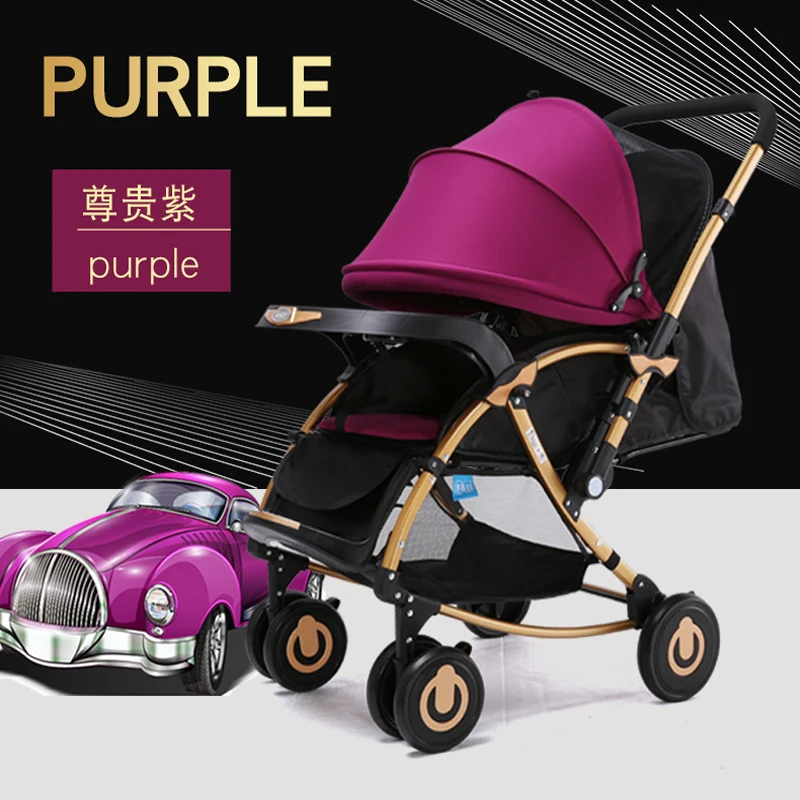 Многофункциональная детская коляска легкая двухсторонняя Складная может сидеть на наклонной колыбели амортизатор BB автомобиль