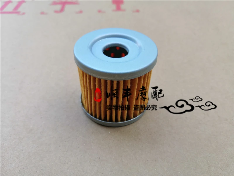 Benelli RFS150i/BJ150-10A Engine Motorcycle Oil Filter
