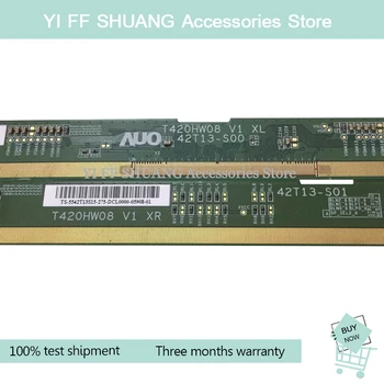 

100% test shipping for T420HW08 V1 XL/XR 42T13-S00 42T13-S01