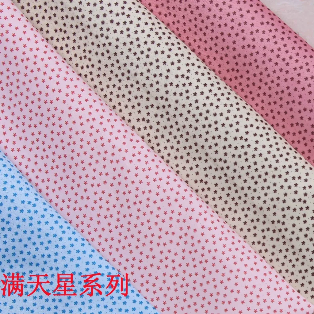 

2019 Patchwork Tissus Free Shipping Printed Polyester Joker All Over The Sky Star Series Tea Table Cloth Bags Material Fabrics