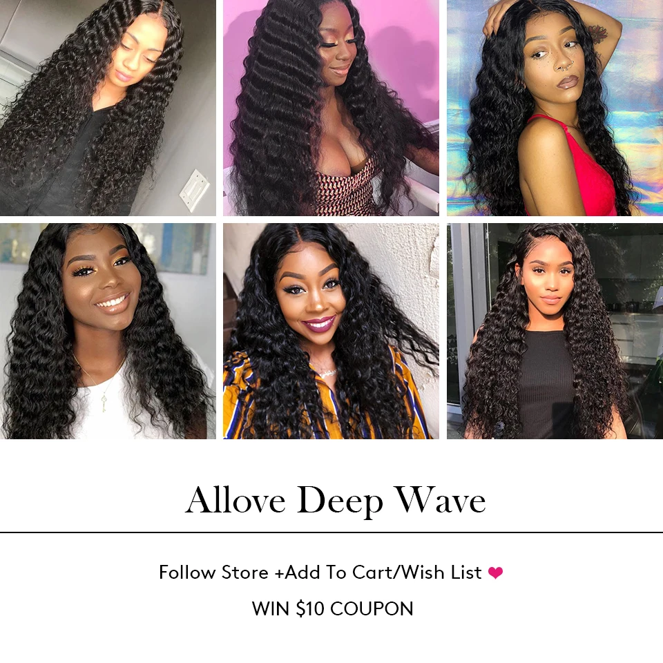 allove deep wave beauty