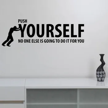 

Push Yourself Motivational Quote Wall Decal Vinyl Quotes Success Fitness Gym Inspirational Sticker Art Club Decor E158