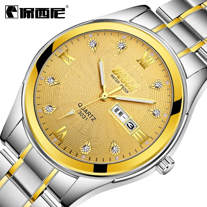 

Bosck Watch Brand Business Men Clean Steel Double Calendar a Generation of Fat Fashion Quartz Watch