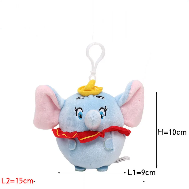 Новейший милый Dumbo плюшевый брелок плюшевые игрушки слон кукла животное сумка кулон кольцо для ключей с сумочкой Шарм для девочек Женский подарок - Цвет: 1