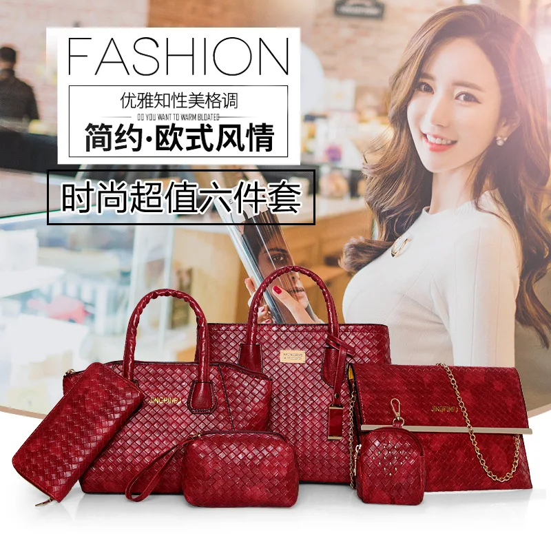 

2018 Autumn And Winter New Style Fashion WOMEN'S Bag Woven Pattern Different Size Bags Six Pieces Set One-Shoulder Handbag