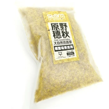 

3mm Diorama Static Grass Terrain Powder Flocking tufts Railroad for Grassland Layout Architectural Model Making Materials