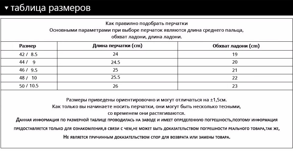 Натуральная Кожа варежки перчатки Топ Класса мужской Моды кожаные перчатки Старинные вождения перчатки теплые перчатки зима Коричневый овчины