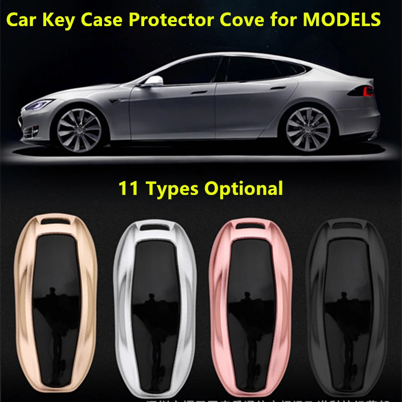 Car Fob Key Shell Case Cover For Tesla MODEL S Remote Key Fob Protector Alloy