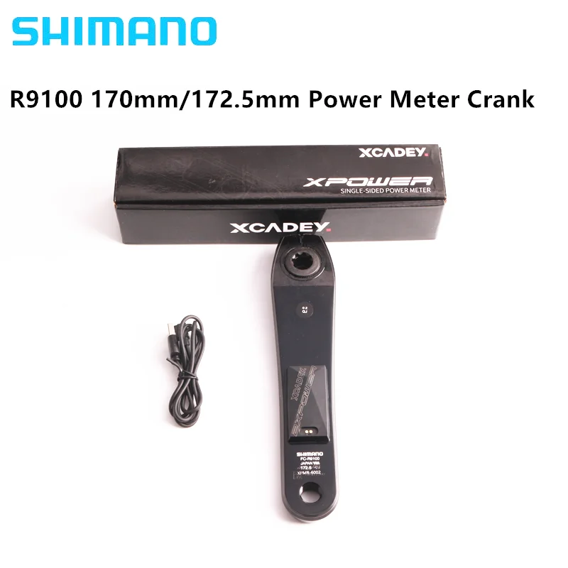 dura ace 9100 crankset 165mm