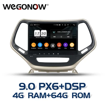 

DSP PX6 TDA7851 IPS Android 9.0 For Jeep Cherokee 2016 2017 4GB 64G 8core Car DVD Player GPS map RDS Radio wifi Bluetooth5.0 TV