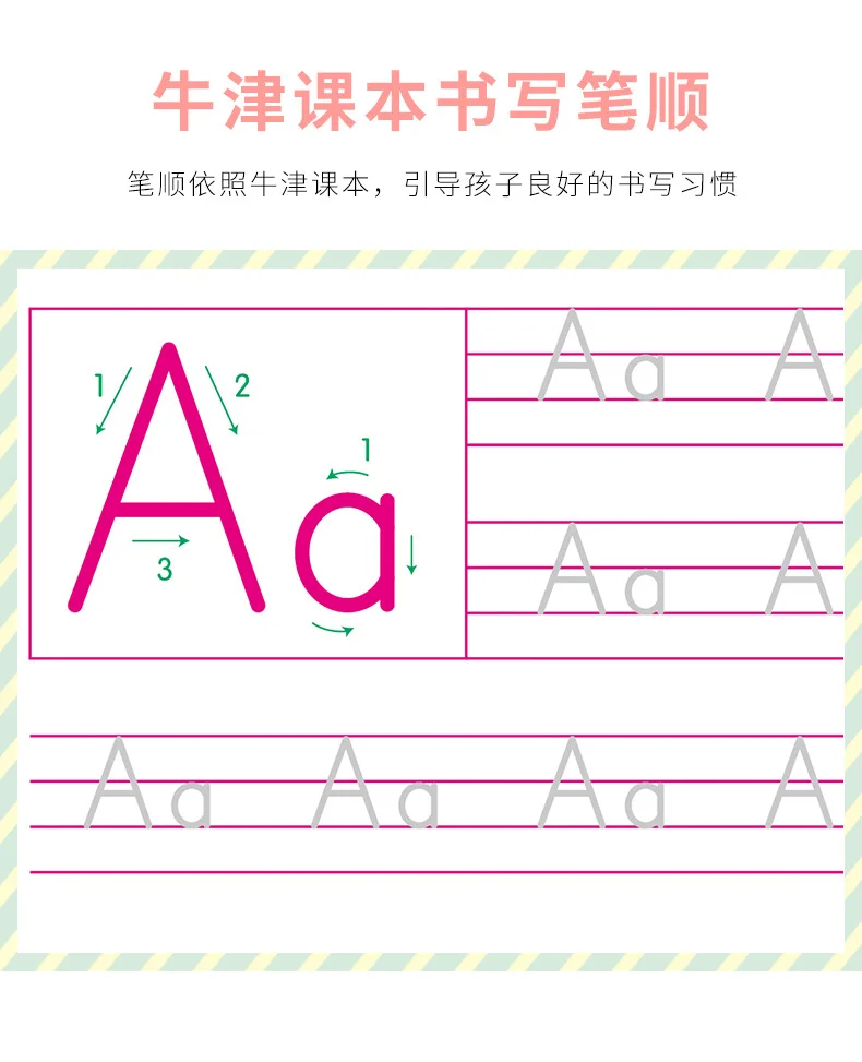 11959060221_1875532609