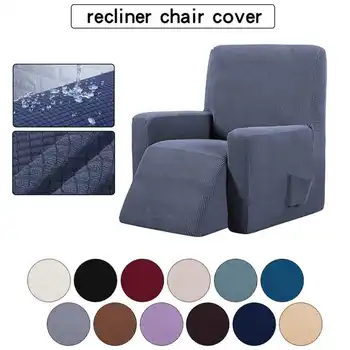 

Waterproof Recliner Chair Protector All-inclusive Sofa Cover Stretch Anti-slip Slipcovers Single Seat Sofa Recliner Couch Cover