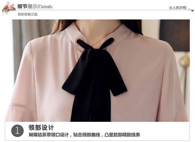Шифоновая блузка женская одежда блузки женские блузки корейские женские топы и блузки с бантом и v-образным вырезом Женская рубашка 4388 50